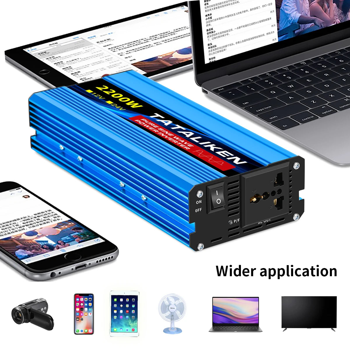 OUTLASTS PURE SINE WAVE POWER INVERTER 12V TO 220V